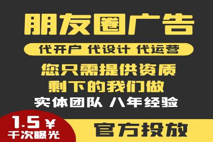 信息流营销的崛起与案例分析